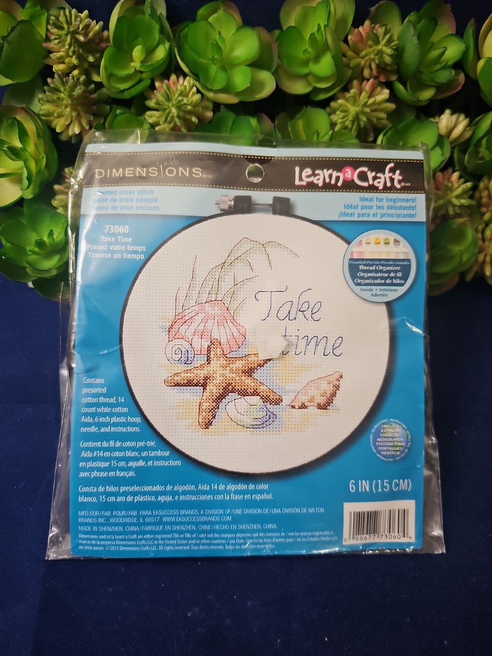 Learn A Craft 'Take Time' Coastal Cross Stitch Kit - White